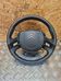 Kierownica 6096636