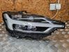 Scheinwerfer 32133556
