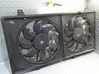 Electric radiator cooling fan L517