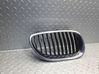 Front bumper upper radiator grill 7065702