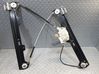 Front door window regulator with motor 0130821458