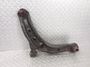 Front lower control arm/wishbone 