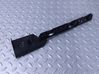 Sill/side skirt trim 7184356