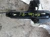 Front door exterior handle 