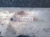 Muffler/silencer 