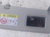 Sun visor 