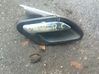 Front door interior handle 