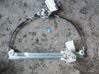 Regulador de puerta delantera con motor 