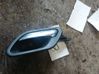 Front door interior handle 