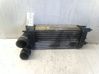 Intercooler radiator 