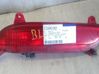 Rear fog light 