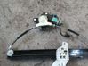 Regulador de puerta delantera con motor 
