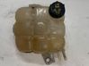 Fuel expansion tank JX618A080C