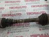 Front axle beam 96371178