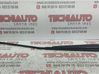 Front wiper blade arm 51708221