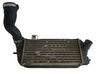 Intercooler radiator 