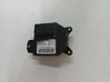 Air flap motor/actuator 
