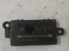 Alarm control unit/module 