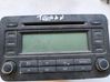 Navigation unit CD/DVD player 