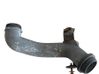 Air intake duct part 