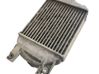 Intercooler radiator 