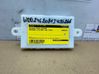 Antena systemu bezkluczykowego A2129009729