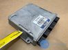 Sterownik / Moduł ECU A0195459432