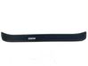 Other sill/pillar trim element 51477172295
