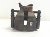 Передний суппорт 2148A