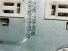 Mécanisme lève-vitre de porte arrière avec moteur 8200733833D