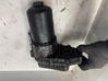 Oil filter mounting bracket 4R8Q6C711DA