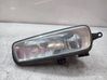 Front fog light F1EB15A255AB