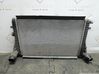 Intercooler radiator 