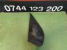 Front door high frequency speaker 