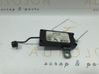 Aerial antenna amplifier 