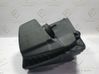 Air filter box cover 