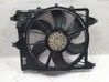 Electric radiator cooling fan 