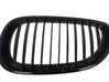 Front bumper upper radiator grill 7027061
