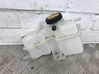 Coolant expansion tank/reservoir 