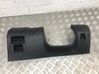 Center console 5504548160