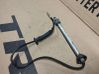 Radio antenna 