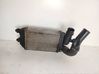 Intercooler radiator 