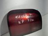 Rear/tail lights 268550F001
