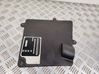 Fuse box cover 243120004R