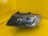 Headlight/headlamp 6942737
