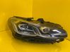 Headlight/headlamp 5A4224801