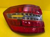 Lampa tylna EKLASAW212