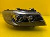 Headlight/headlamp 6942738
