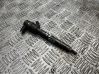 Fuel injector 0445110251