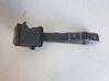 Wiper control stalk 